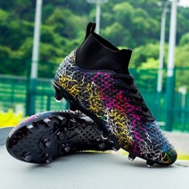 인조잔디축구화 풋살화추천 2405