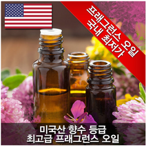 FFS 꽃타입 프래그런스 오일 100ml, 아카시아