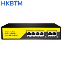 사용이 편리한 HKBTM POE 스위치 100Mbps 이더넷 네트워크 4 포트 PoE 스위처 IP 카메라/무선 AP/CCTV 용 표준 RJ45 인젝터, 표준 4ch poe