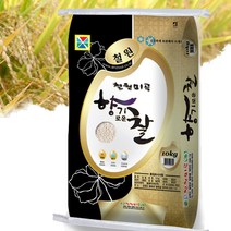[철원미곡] 철원평야 향기로운 찹쌀 10kg, 단품