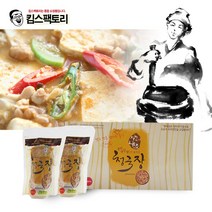 냄새없는 국산콩 작두콩 청국장 130gx10팩 1박스 개별포장 청국장찌개, 국산 작두콩 청국장 130gx10팩
