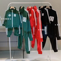 트렉수트 오경 같은스타일 패밀리 룩 가을옷 맨투맨세트 일가 세식구 운동복 차이나 남여아동 어머니 여성의류 3840486448, 어른 3XL (180-210 근 ), 레드