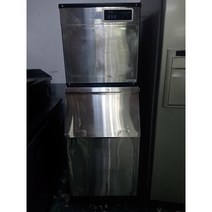 [중고] 아이스트로 제빙기