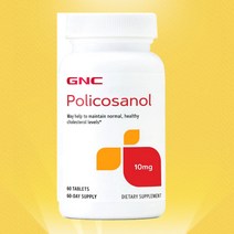 GNC 폴리코사놀 10mg 60정 60일분 칼슘 입맛없을때 피곤할때 부모님선물 중장년 노인 미국직구 GNC Policosanol 10mg 60 Capsules