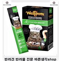 고양이물품 다이어트 필요한고양이저지방고단백 고양이길들이기, 1개, 1개