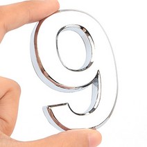 아크릴스카시 셀프간판 입체숫자 은색 9 70mm, 기본