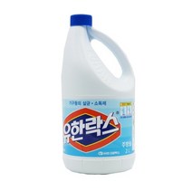 유한락스주방용 식기 살균 소독 치아염소산나트륨 2L
