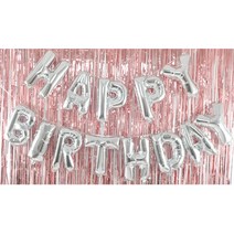 알파벳 생일풍선 로즈골드 태슬 커튼가랜드 벽장식 기념파티 성장앨범 프로포즈