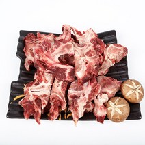 국내산 소고기 한우 곰탕용 잡뼈(소뼈) 5kg 일반포장, 1개