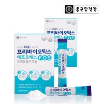 종근당건강 프리바이오틱스 에프오에스, 5g, 30개입 x 2박스
