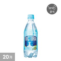 빅토리아 탄산음료 키위 500mL 페트 20개, 키위 500mL 20개