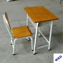 학교책상의자 학교의자 학생 책걸상세트, 책상에 의자 65센티