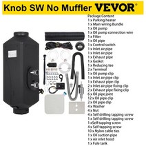 무시동히터 vevor 5kw 자동차 히터 12v 공기 디젤 히터 버스 자동 보트 요트 캠핑카 트레일러 트럭 rv 5000w 공기 디젤 주차 히터, 노브 sw 머플러 없음