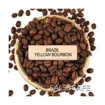 브라질 옐로우 버본 1kg(SROC061CI0500A02) 아주굵게분쇄/프렌치프레스(F)