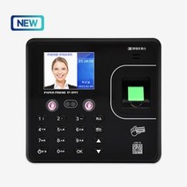 근무시간 근태관리기 EF-309FC 오피스용품 출근 회사 출퇴근 사무용 기록기