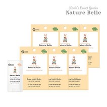 Nature Belle 네이처벨르 순수자연유래 신생아 침독크림 멀티밤 10g x 6박스