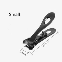 다목적가위 손톱깎이 손톱깎이 전문 360° 회전 스테인레스 스틸 손톱깎이 매니큐어 가위, 작은 검정