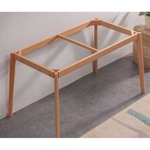 원목 프레임 테이블 책상 기둥 목공 협탁 벤치 빈티지, 60x60 프레임 크기 43x43에 적합