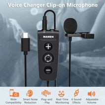 무선마이크 MAMEN MIC-LS01 음성 체인저 마이크 클립 온 플매트 카펫 러그 앤 플레이 타입 C 스마트 폰 태블릿 노트북 라이브 스트리밍 채팅