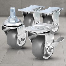 경량소형1.5인치회색고무 4개 바퀴캐스터 소형 우레탄, 경량소형1.5인치회색고무브레이크 4개