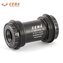 블루레포츠 CEMA INTERLOCK 바텀브라켓 PF3024B 세라믹 블랙, 1개