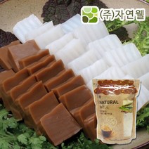 자연웰 도토리묵가루(500g)x1개 메밀묵 청포묵 올방개묵, 종류:01.도토리묵가루(500g)x1