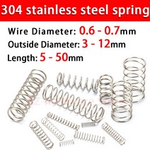 스트럿 바 304 스테인레스 스틸 압축 스프링 리턴 와이어 직경 0.6 ~ 0.7mm 외경 3 12mm 10 개, 50mm(10PCS)|0.7mm|12mm