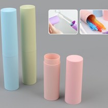 원통형 플라스틱 보관 케이스 필통 휴대용 칫솔 치약 통 펜 연필 원통, 1p