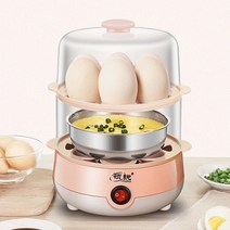 미니 3단 호빵 기계 다용도 삶은 계란 만두 찜기 원룸 자취 필수템, C.핑크  2층(그릇)