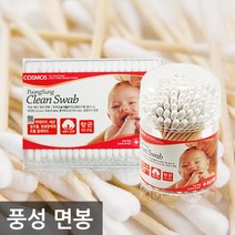 면봉 풍성 고급 면봉 항균처리 무형광 국내생산 환경검사, 01)풍성면봉100입