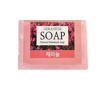 ♥LUCKY♣ 핸드메이드 제라늄 내추럴 아로마 비누 세수비누 좋은비누 퓨어솝, 비누1개입 제라늄내추럴