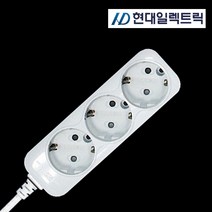 현대일렉트릭 이동식 멀티콘센트 멀티탭모음 3구 1.5m 2m 3m 5m 10m 멀티탭 전선형, 1개