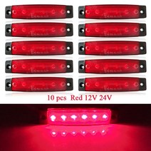 트럭 라이트 led전구 튜닝 스위치 10pcs 12v dc 해양 방수 6 램프 캐빈 데크 의례 스턴 트랜 섬 조명 레드 작은 보트 요트, 없음