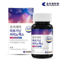 조아제약 아르기닌 아미노맥스 1000mg x 90정, 기본