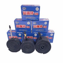 자전거타이어 튜브 로드 mtb 자전거 타이어 내부 산악 부틸 고무 26 27.5 29 인치 액세서리 schrader 32mm, 22