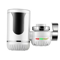 가정용전기보일러 전기 순간온수기 주방 난방 탭 온수 수도꼭지 tankless 물 난방 led 디스플레이 수도꼭지 히터 돼지꼬리히터 대체 심야 전기온수기 상향식, 베이지, 에게