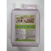다목적세정제 청정세상 향파워 2리터 라벤다 레몬 피톤치드 계단 욕실 청소