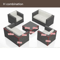 라탄테이블세트 야외 테라스야외 등나무 소파 빌라 가든 발코니 레저 의자 커피 테이블 조합 빠른 건조 스
