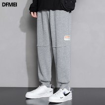 DFMEI 남성 캐주얼 팬츠 트렌드 매치 한국판 와이드 빅사이즈 포트 스타일 조거 팬츠