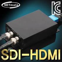 컨버터 NETmate HD SDI to HDMI