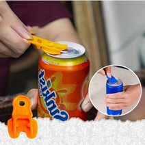 쉬운 이지 캔 음료 오프너 마개 따개 옐로