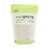 오가닉스토리 유기농 발아 블랙선식(500g)