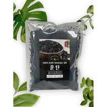 훈탄 왕겨숯 2L 바이오차 분갈이흙 친환경자재, 2000ml, 1개