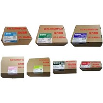감압지 초저압 압력 범위 확인 면압 테스트 롤 시험지, LLLW 270mmX1m 0.2-0.6mpa