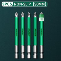 Greener미끄럼 방지 스크루 드라이버 비트 마그네틱 링 범용 헤드 생크 금속 드릴 자석 강력한, 90MM 5PCS
