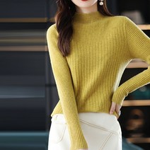 [탑온탑] 앤디브 반목니트 TP2238136