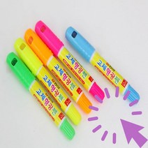 노란색형광펜 두꺼운형광펜 5세트