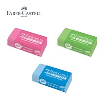 파버카스텔 더스트프리 지우개 파스텔 3가지 색상, 핑크, 1개