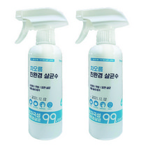 차오름 친환경 살균수 스프레이 본품 500ml 2개