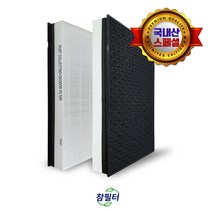 참필터 삼성 AX60K5581WFD필터 CFX-D100D 프리미엄 외 5종, 05_스페셜(국내산)